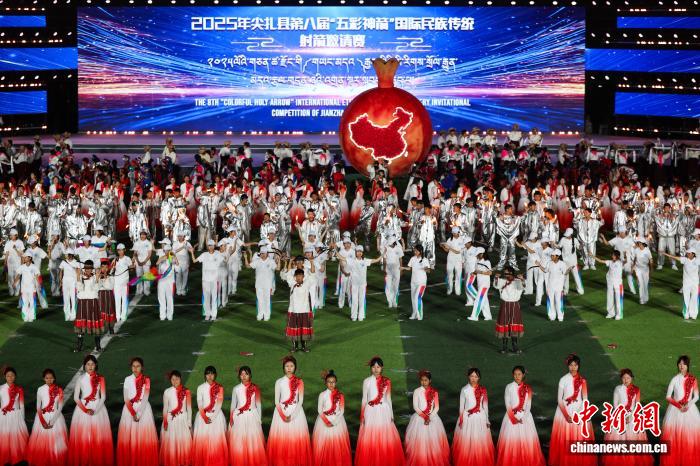 25个国家约2300名射箭运动员齐聚尖扎，推动中国