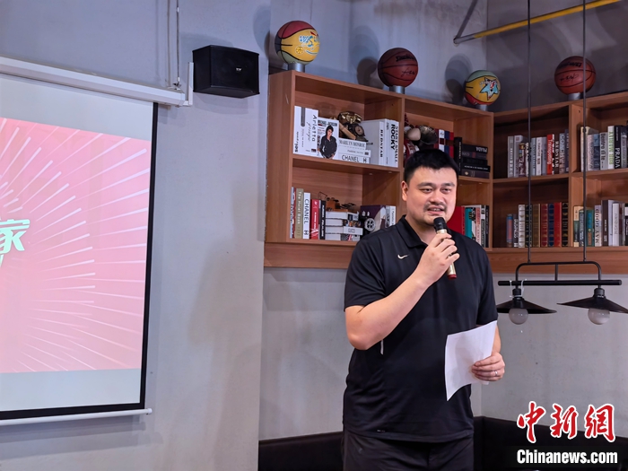 姚明视角下的中国篮球名人堂：以从哪里来为核