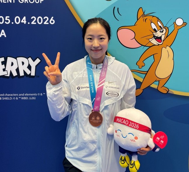 申裕斌爆冷战胜陈幸同 韩国乒乓球首获世界杯奖